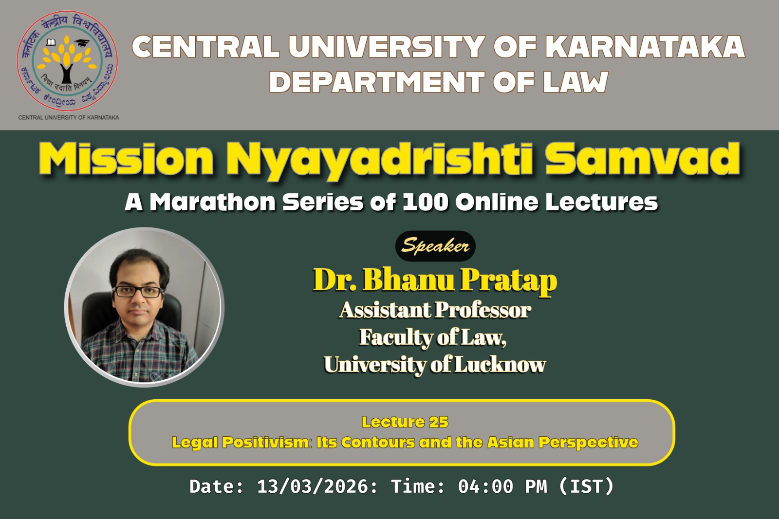 Upcoming Event Banner